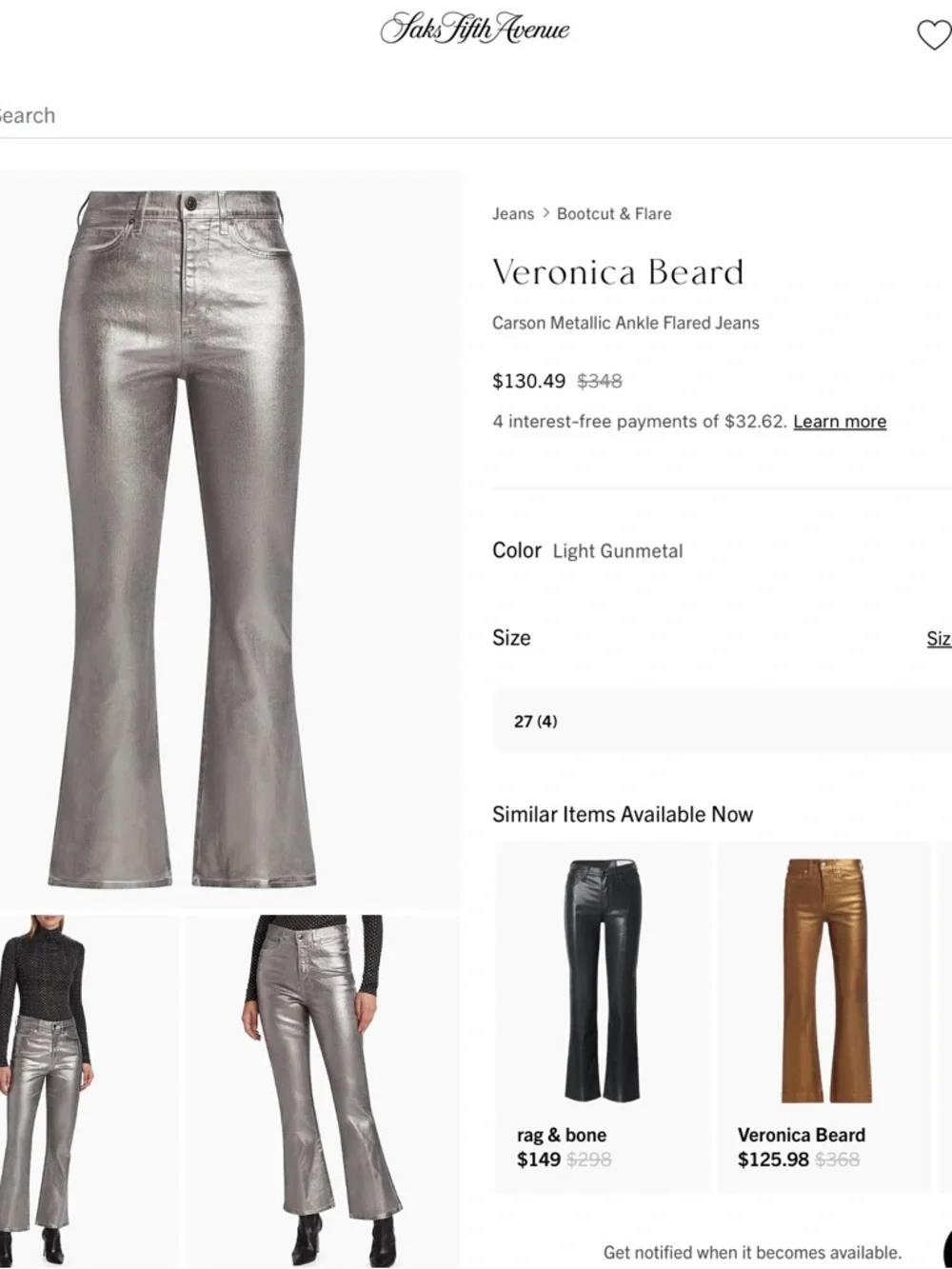 Veronica Beard Sz‎ 24 Metallic Silver Coated Carson Ankle Flare High Rise Jeans